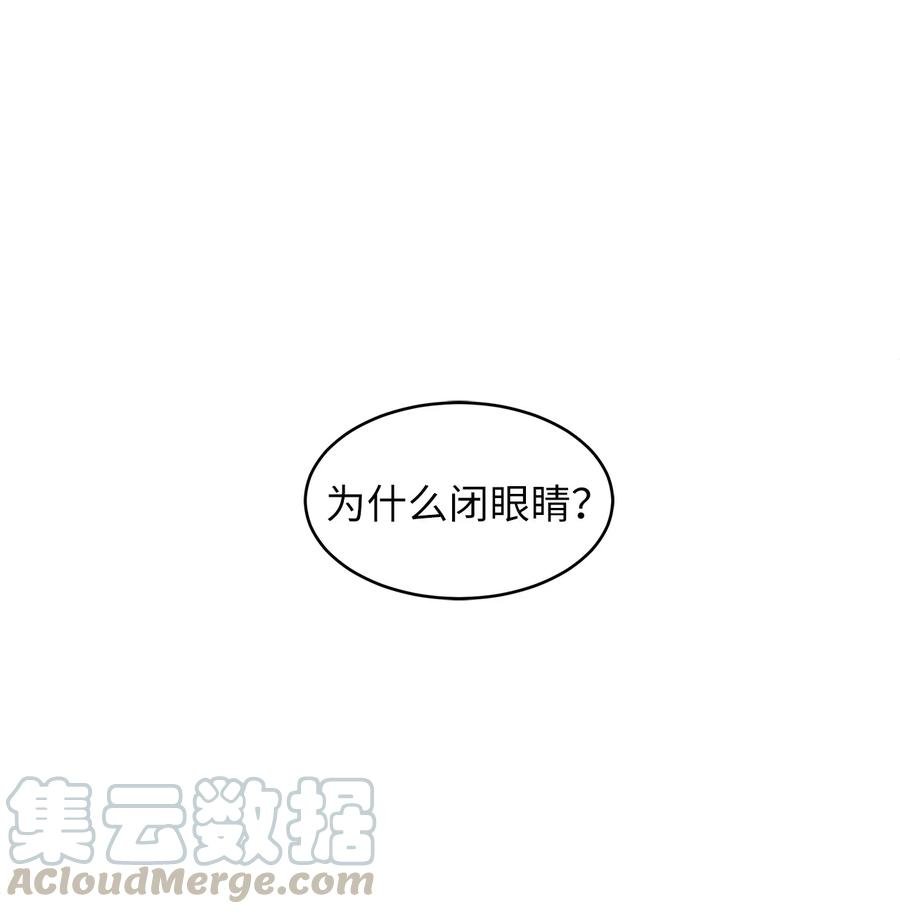 38 夜宿旅店