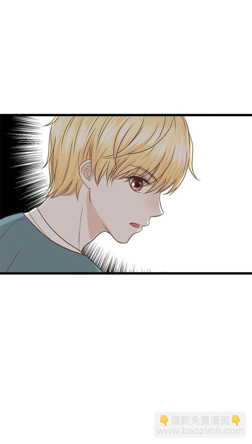 04 来找我还见死不救？