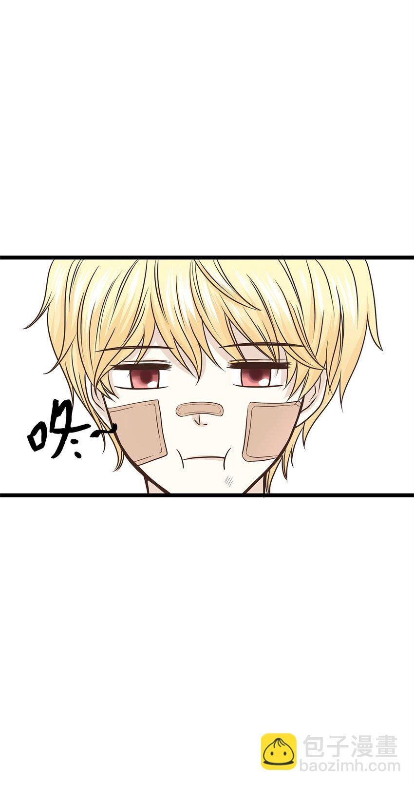 04 来找我还见死不救？