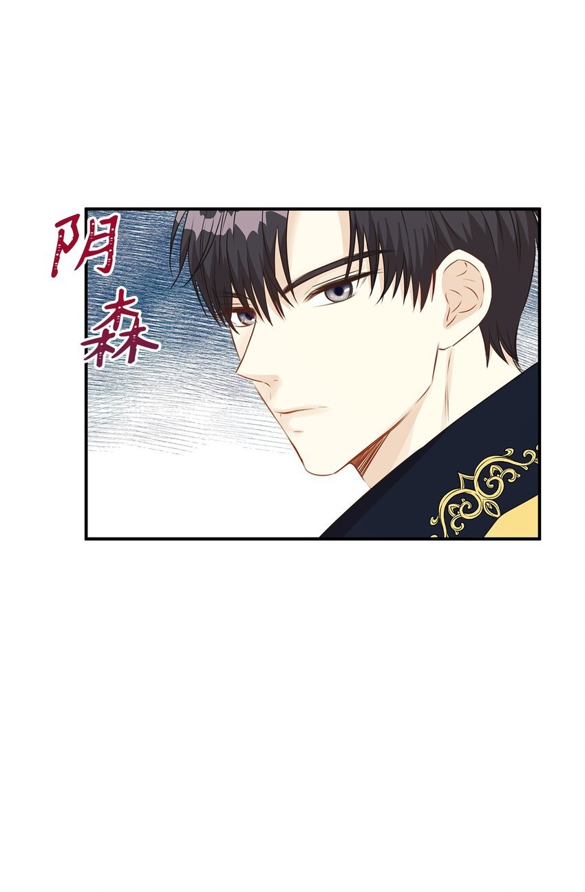 40 你平时都是这样和人闹着玩的？