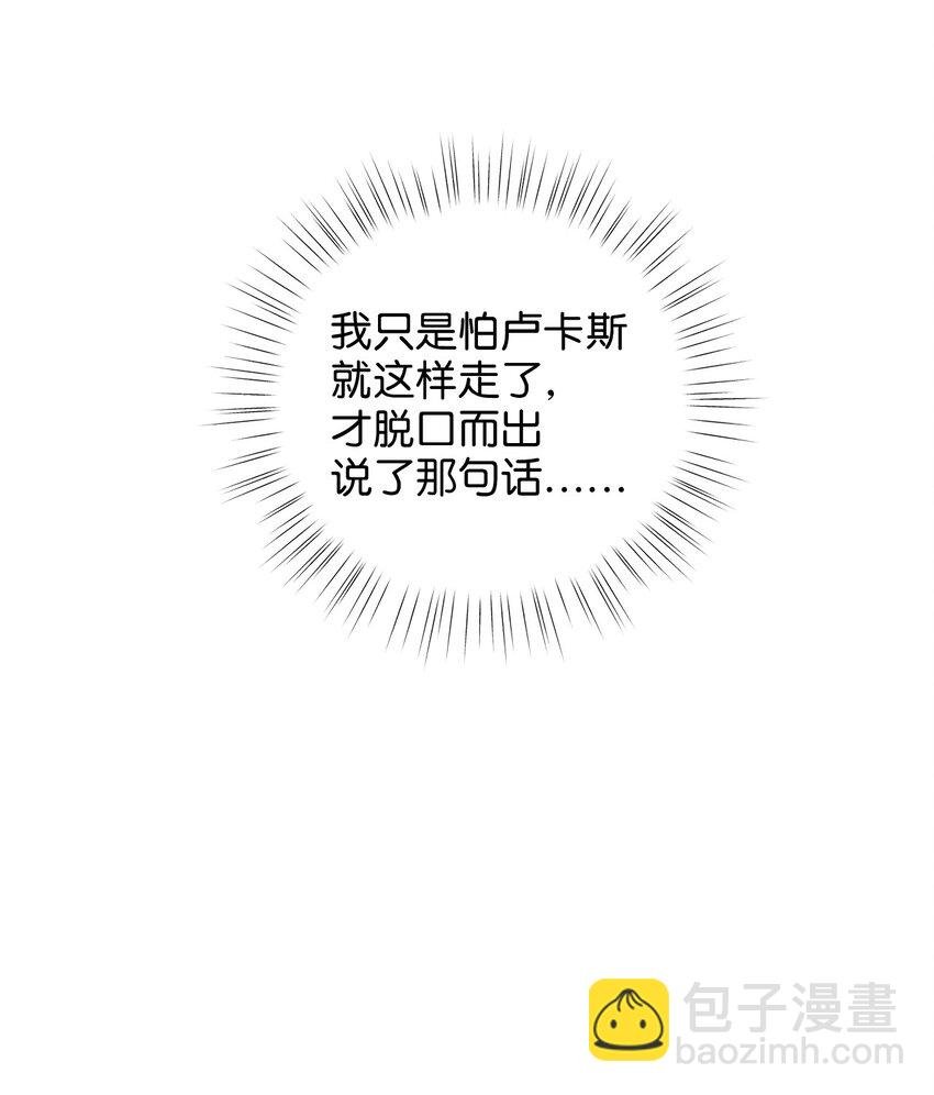 40 你平时都是这样和人闹着玩的？