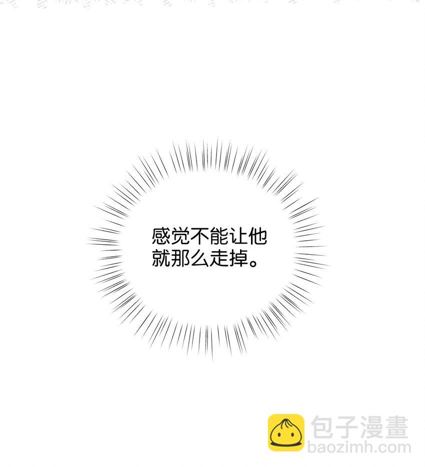 40 你平时都是这样和人闹着玩的？
