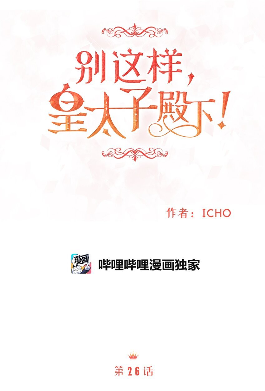 40 你平时都是这样和人闹着玩的？