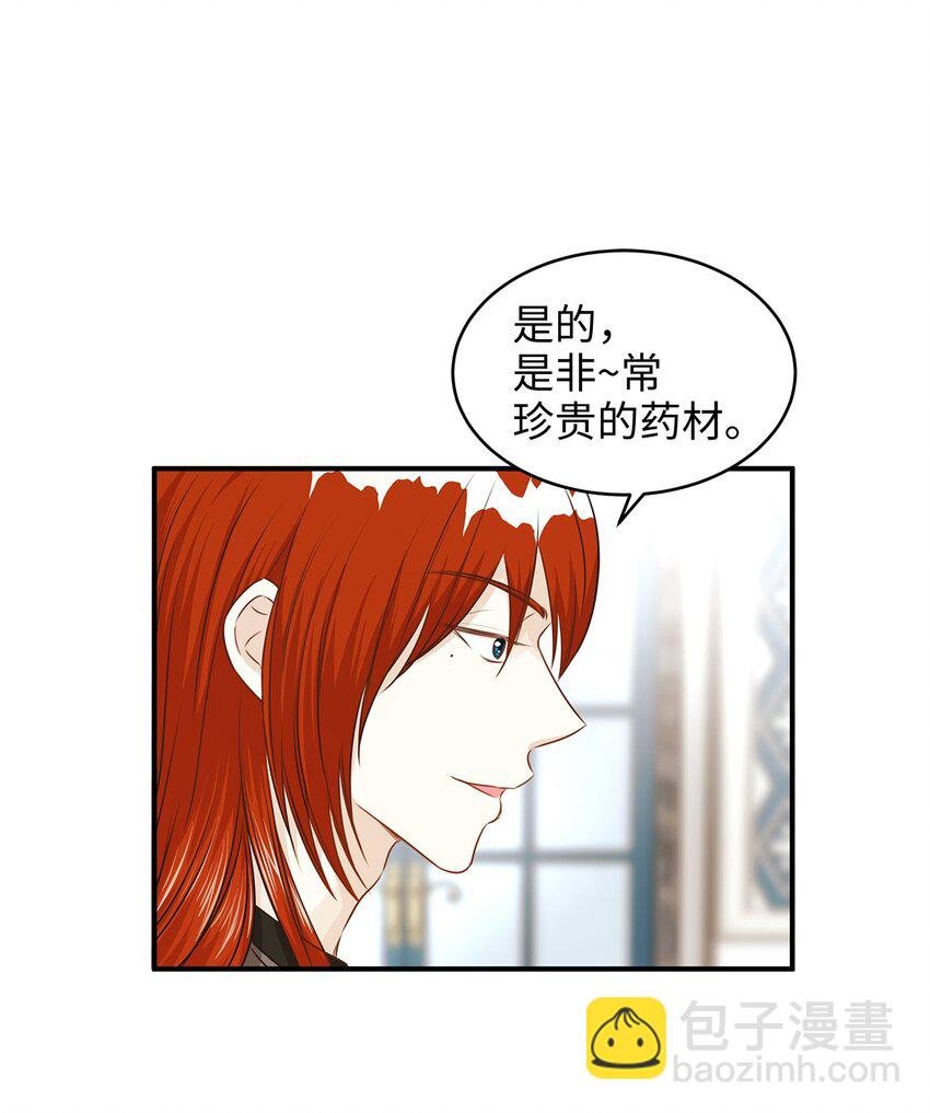 40 你平时都是这样和人闹着玩的？