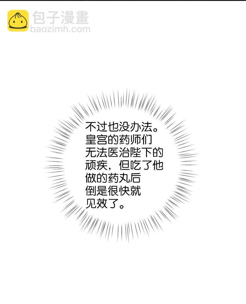 40 你平时都是这样和人闹着玩的？