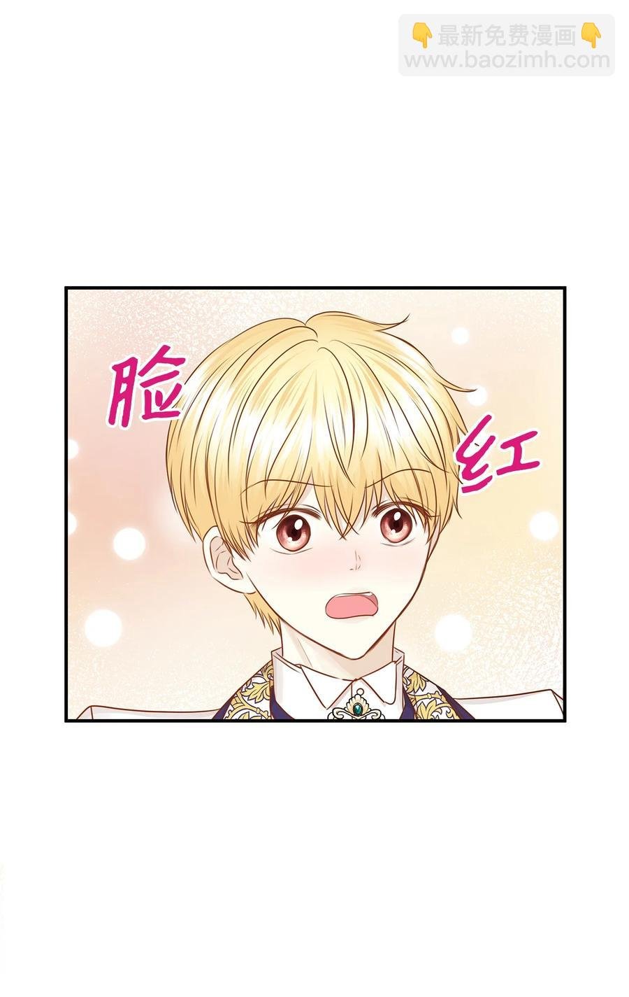 44 求婚怎么能没有戒指？