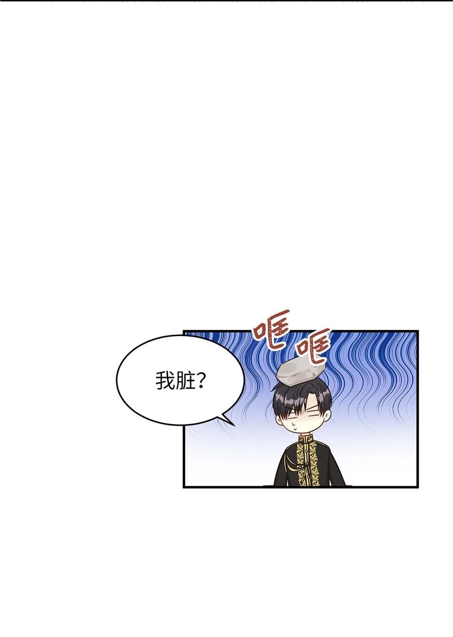 44 求婚怎么能没有戒指？