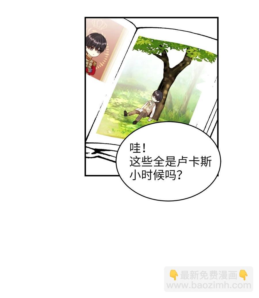 44 求婚怎么能没有戒指？