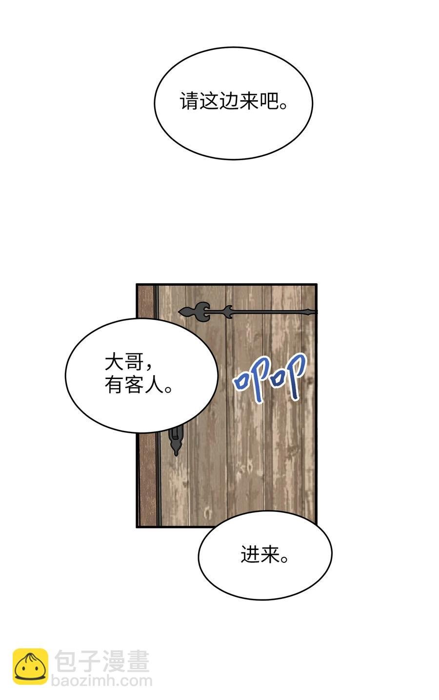 45 苹果头雷伊好可爱！