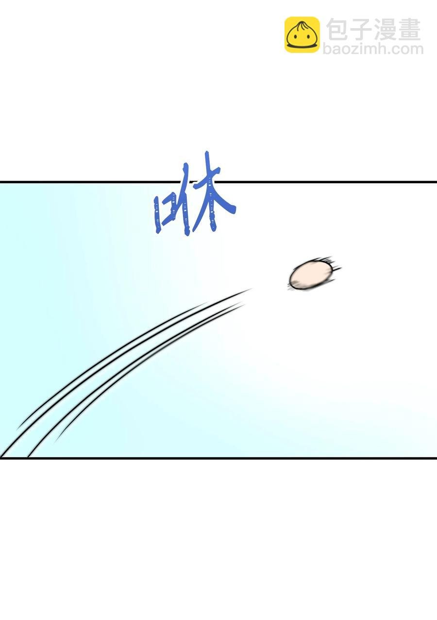 47 流言四起，直面皇帝的指责