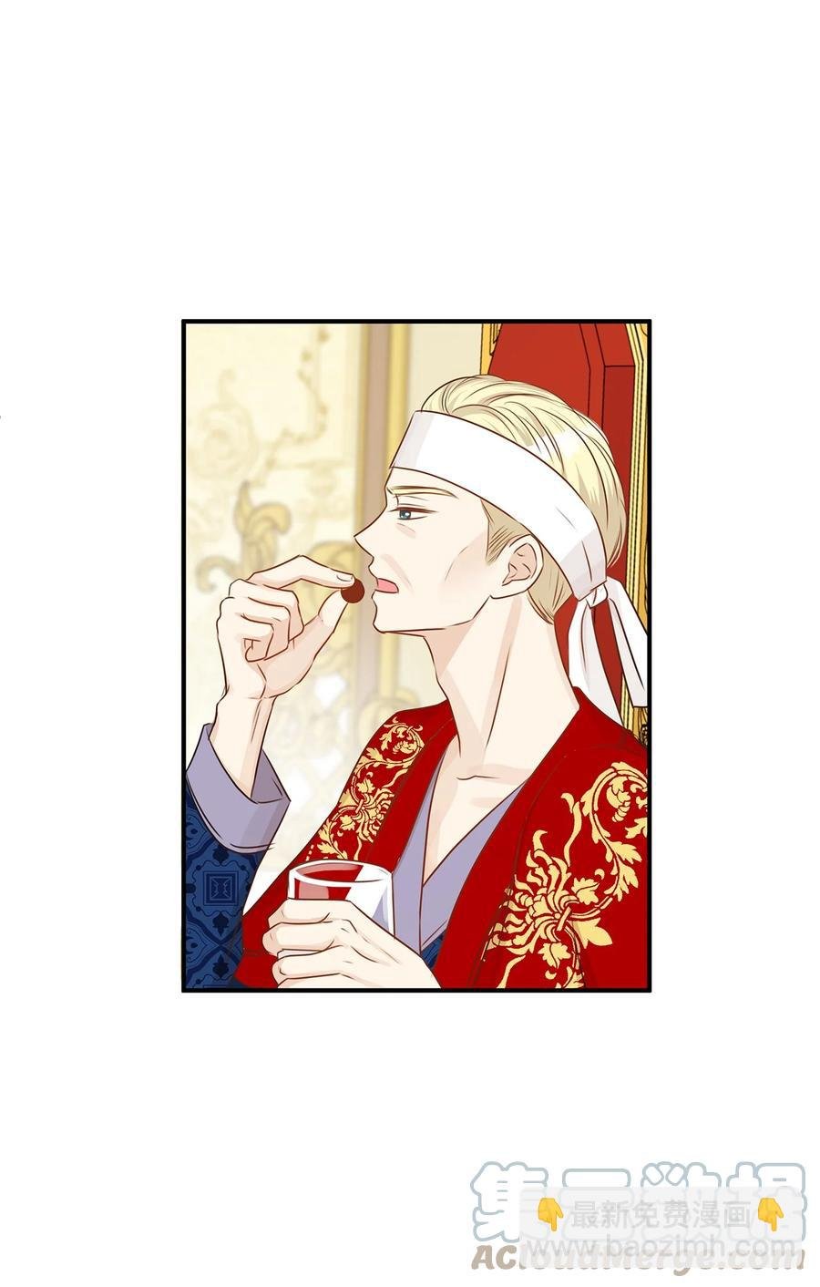 47 流言四起，直面皇帝的指责