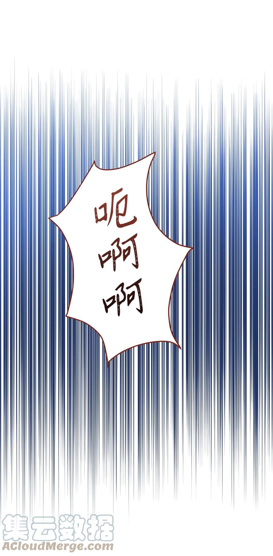 49 准皇太子的正名之路