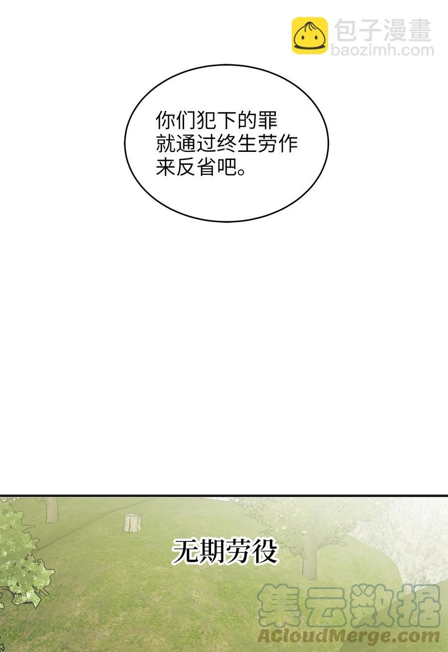 50 最爱的是有你