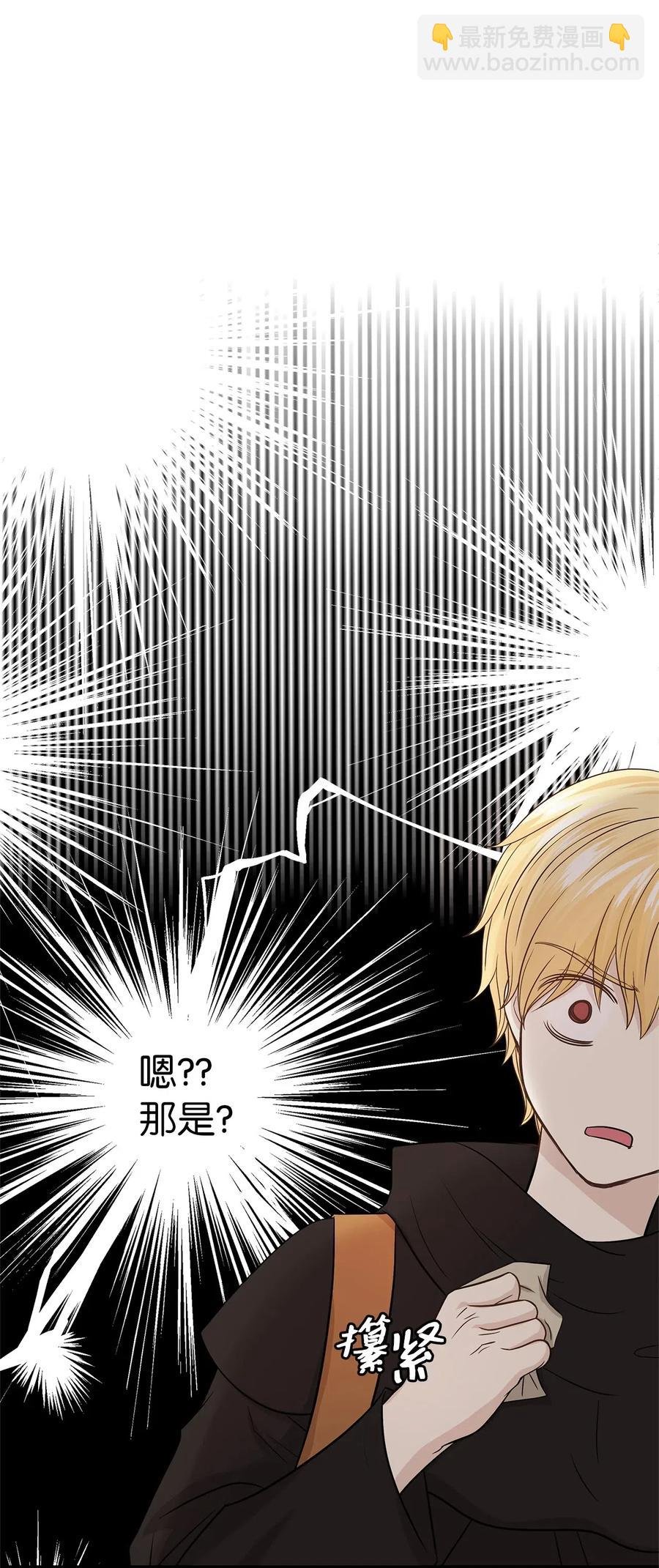 06 交货时被抓进监狱