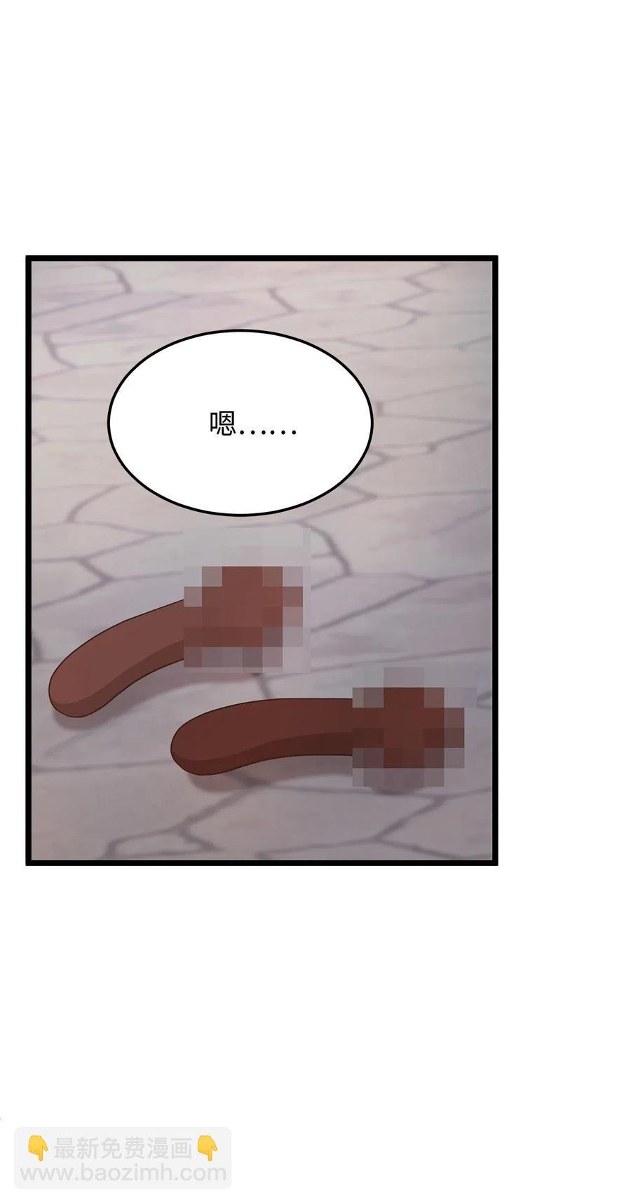 07 皇太子身份正式掉马