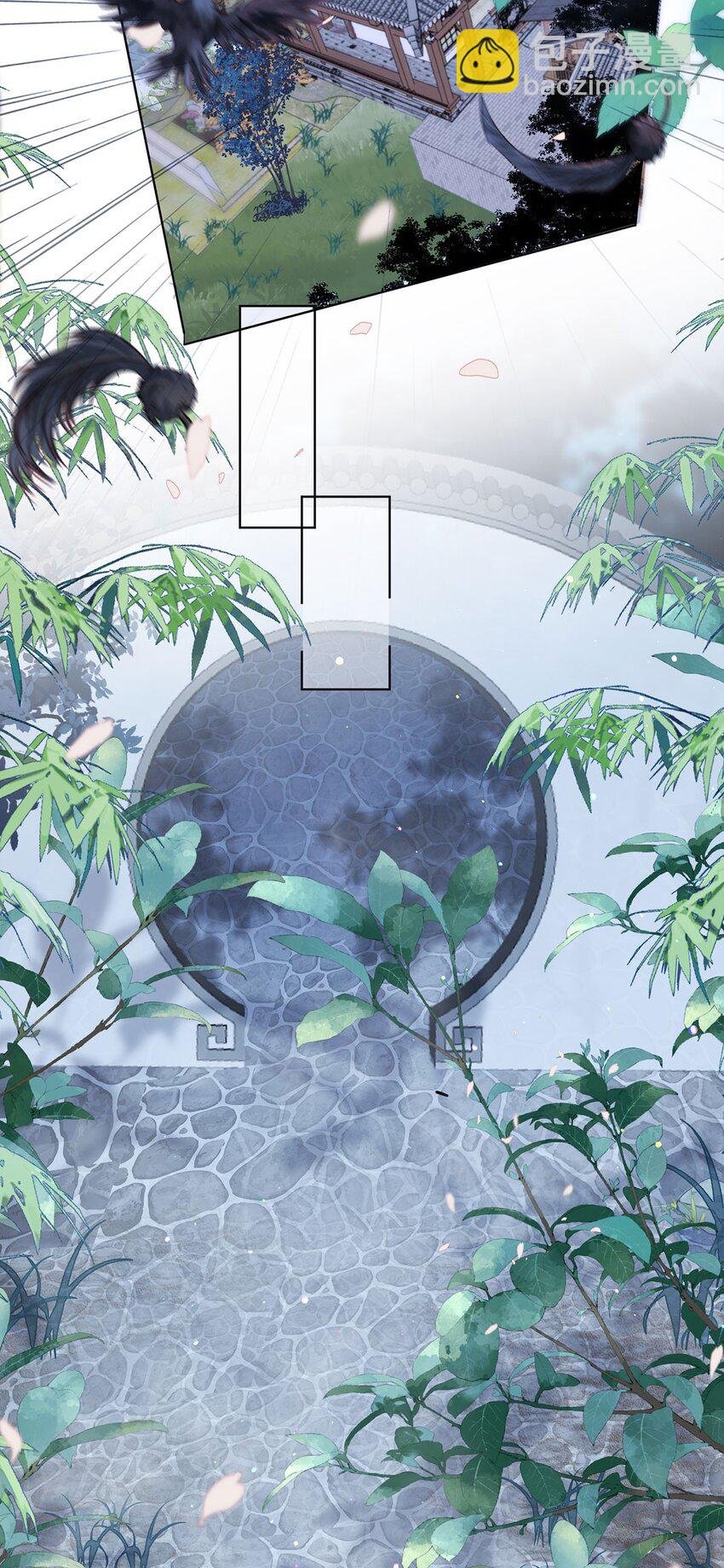 09 这是吻痕
