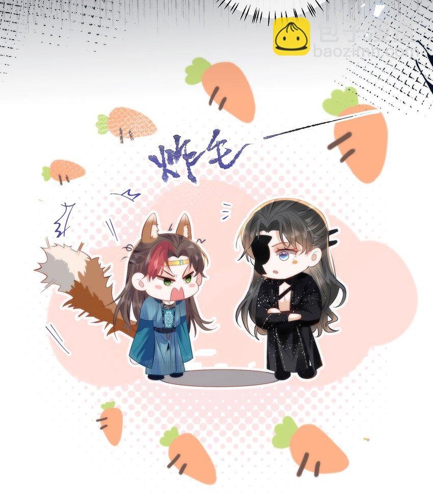 13 你我，来日方长