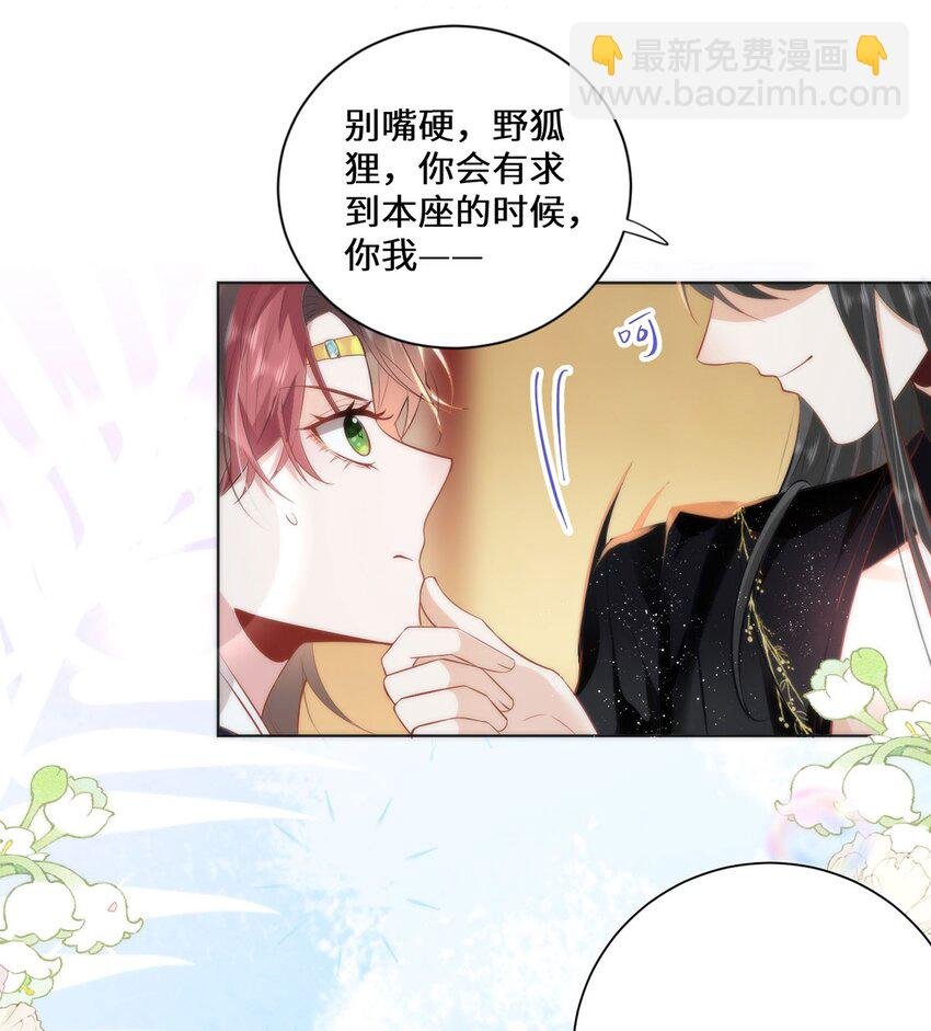13 你我，来日方长