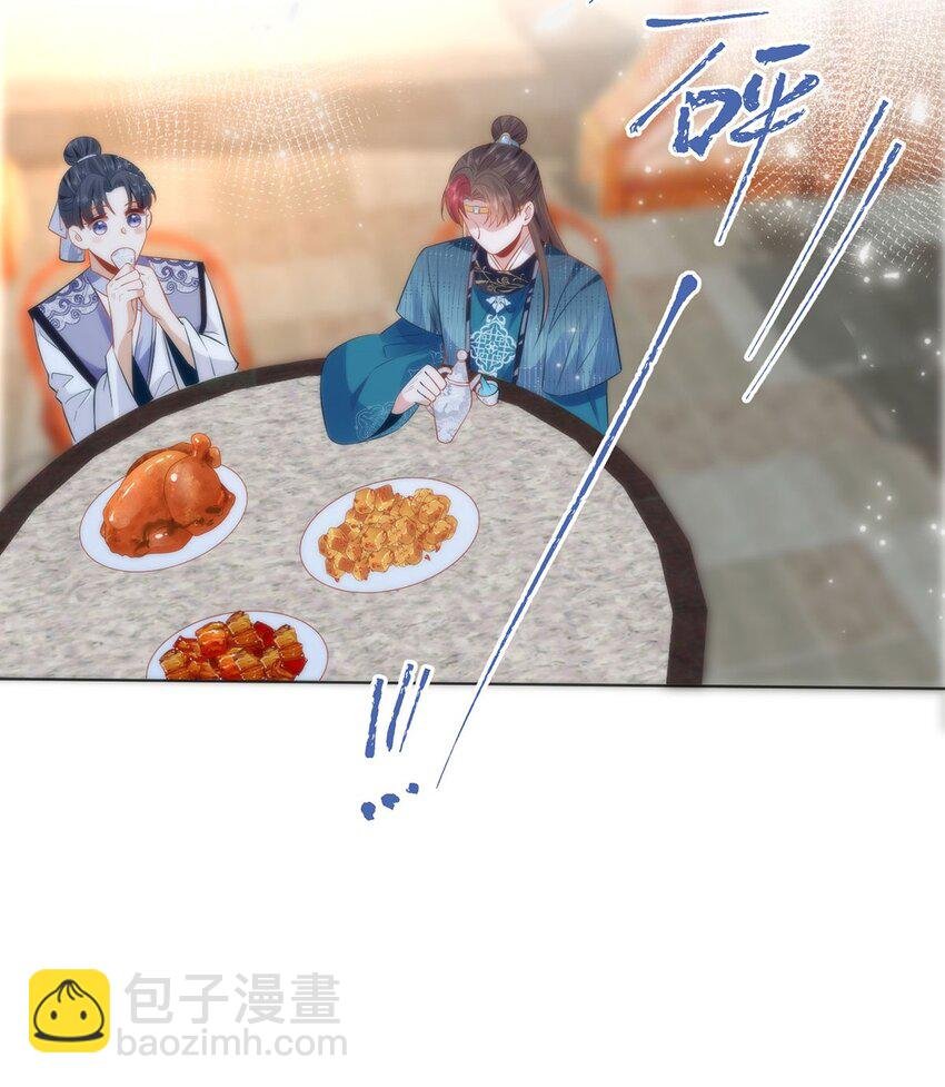 13 你我，来日方长