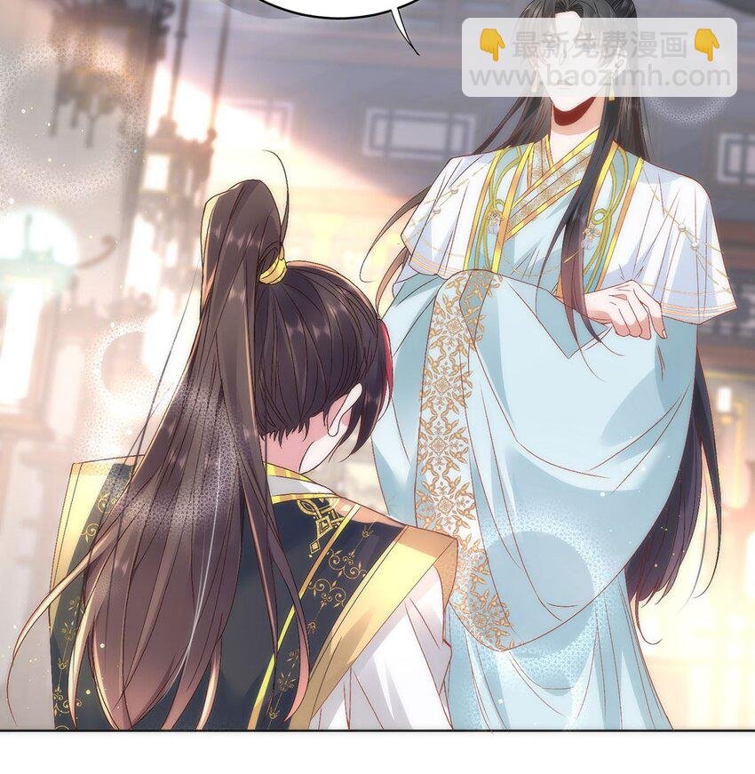 15 娶了她也未必是坏事