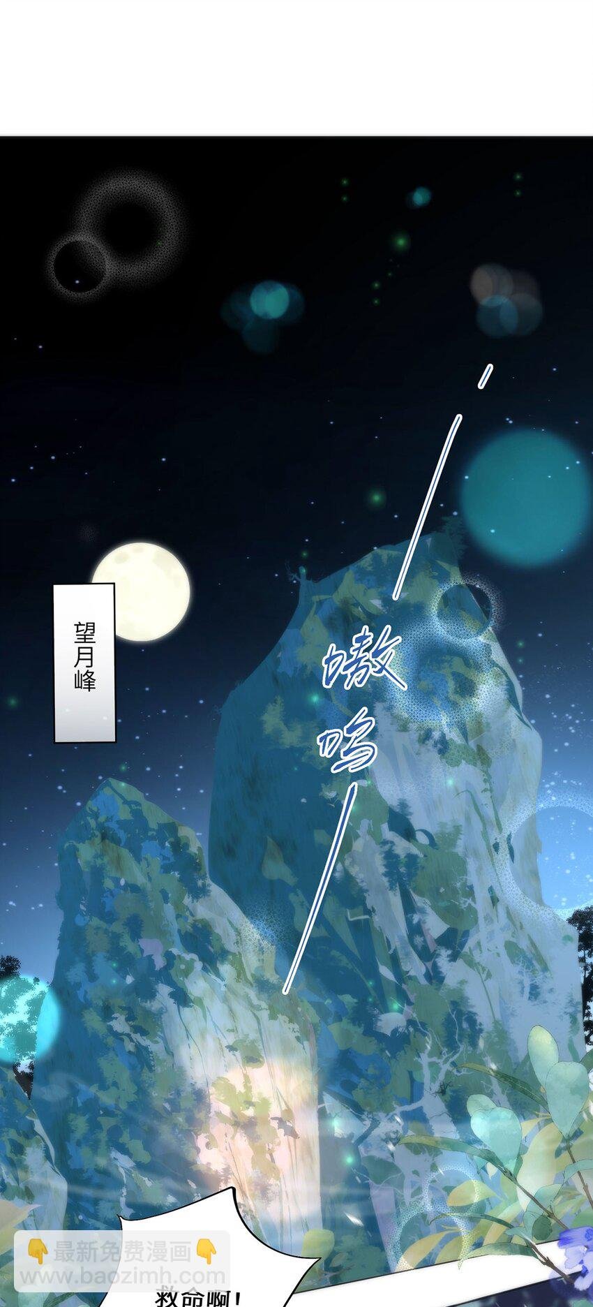 17 偶尔小鸟依人也没事