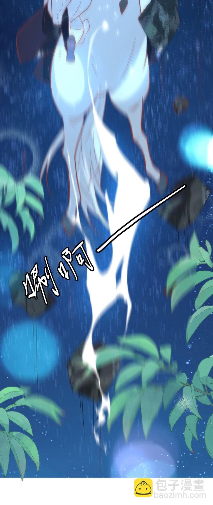 18 他居然这样抱我！