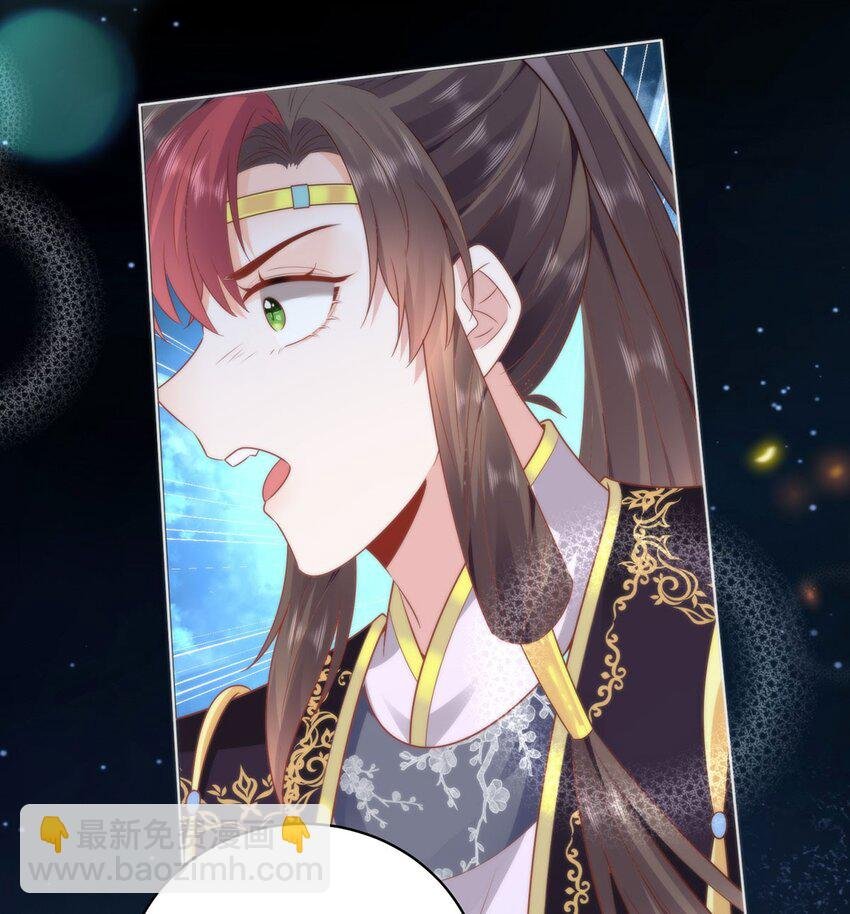 21 是我妄想了