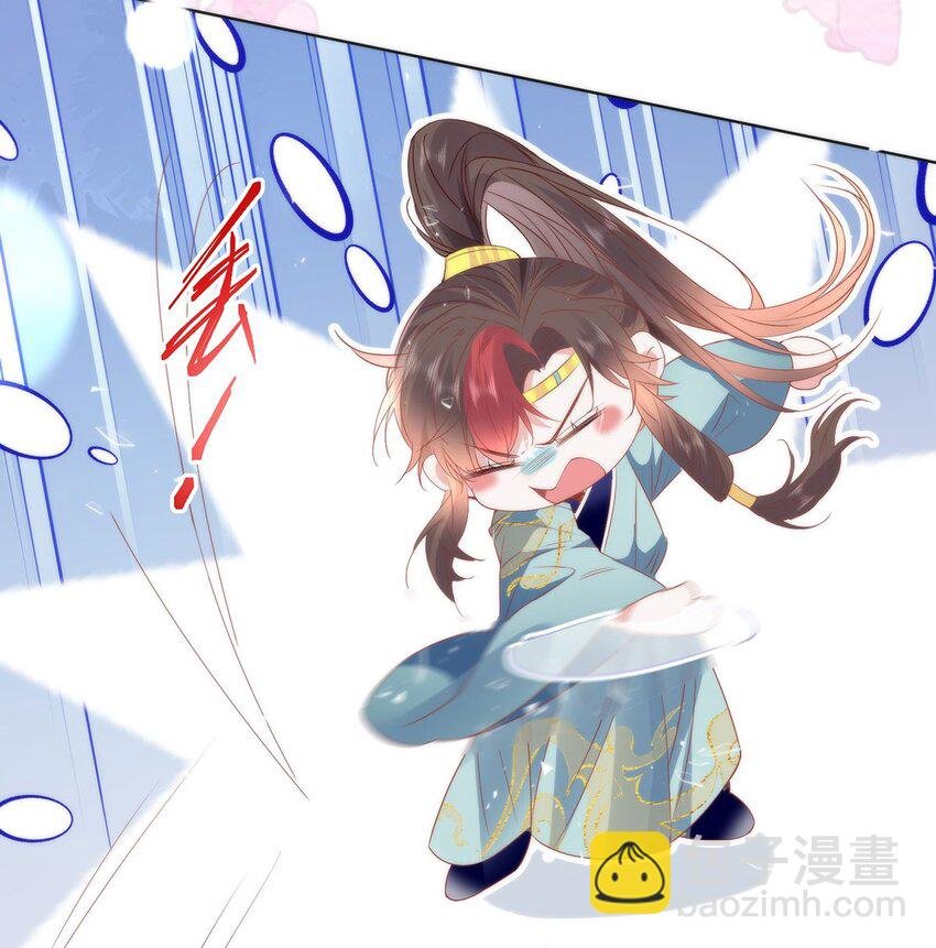 25 少沾花惹草！