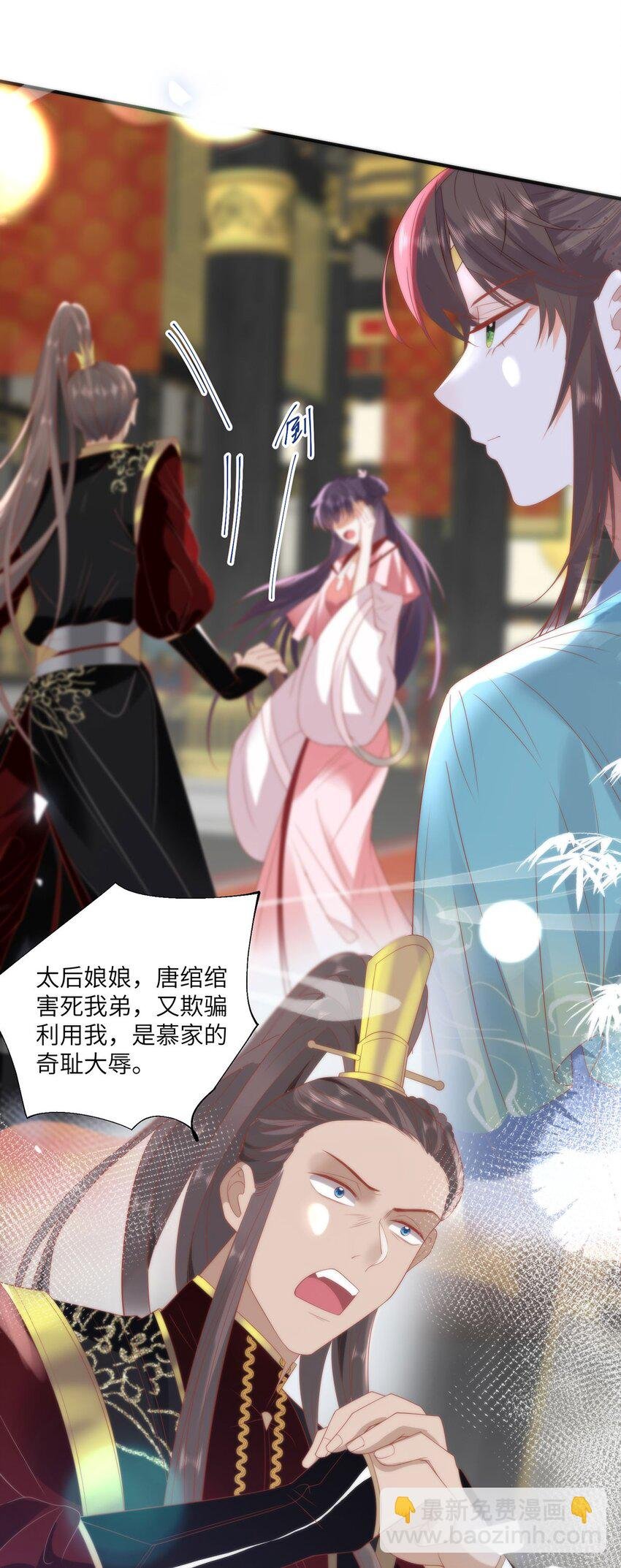 27 这次你还躲得过去吗？