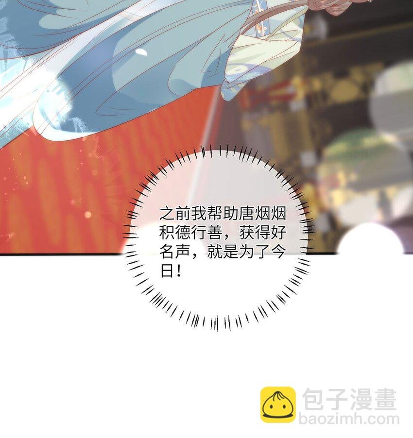27 这次你还躲得过去吗？