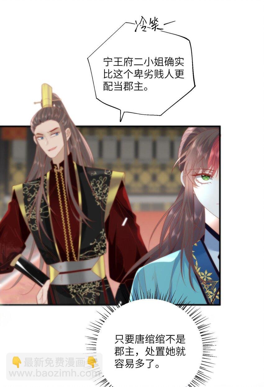 27 这次你还躲得过去吗？
