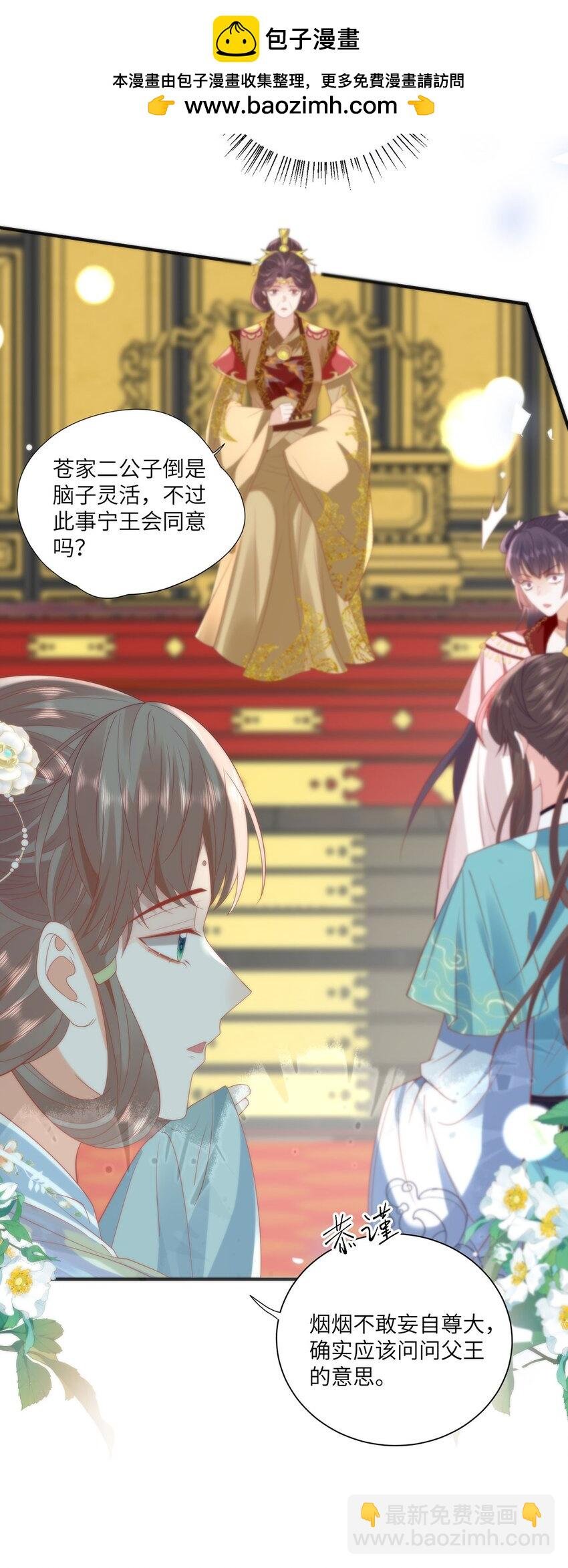 27 这次你还躲得过去吗？