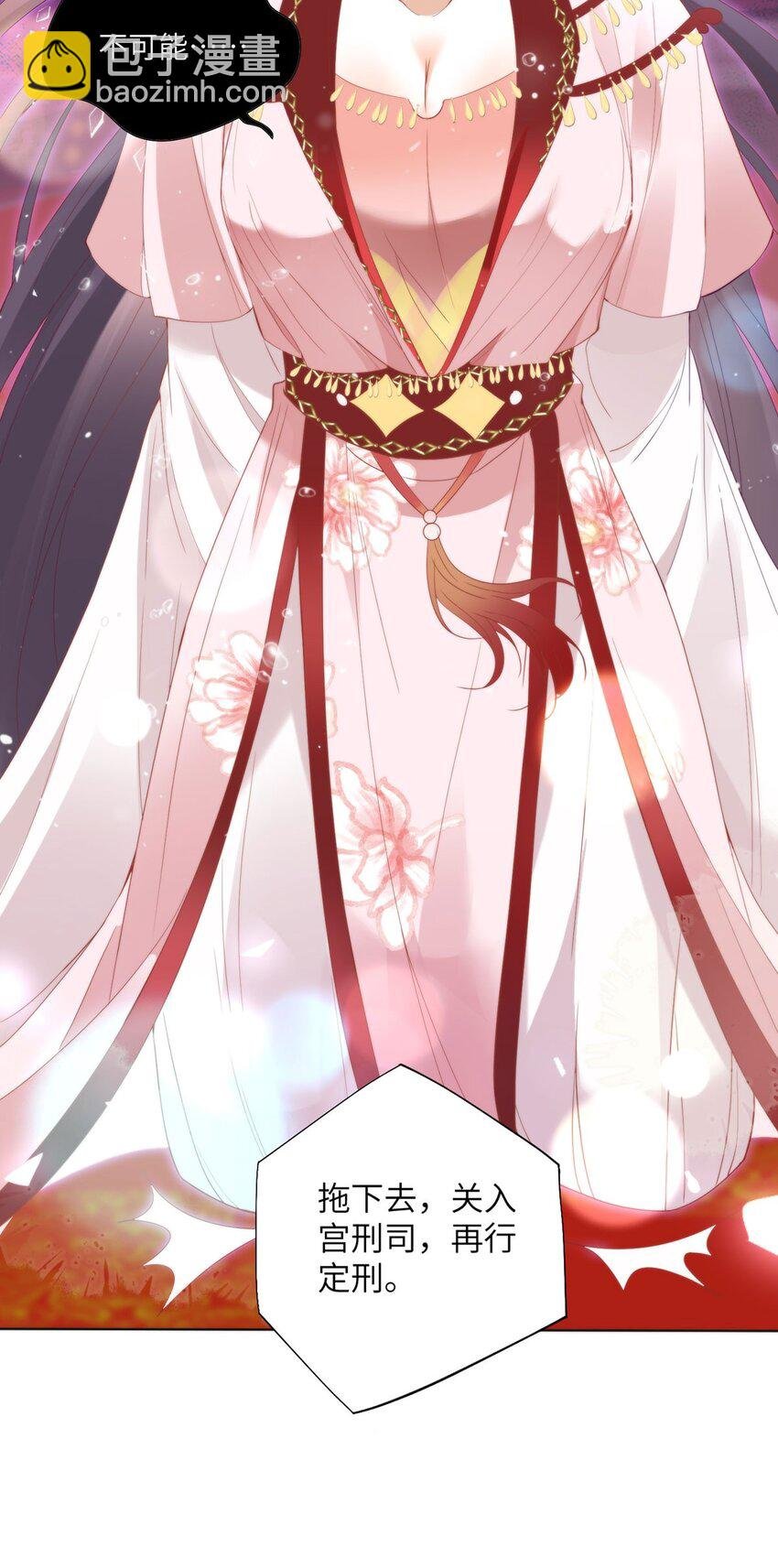 27 这次你还躲得过去吗？