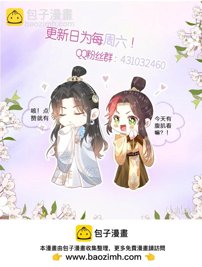 27 这次你还躲得过去吗？