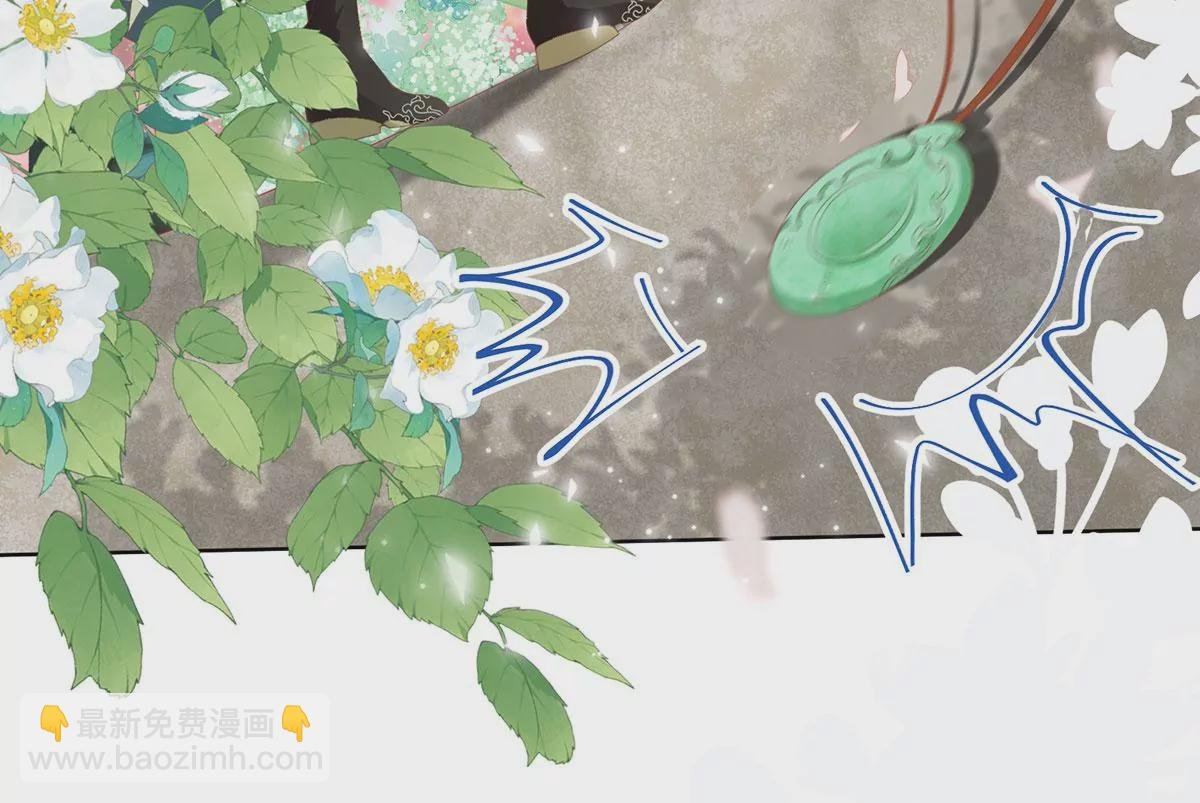 01 这驸马小爷不当！