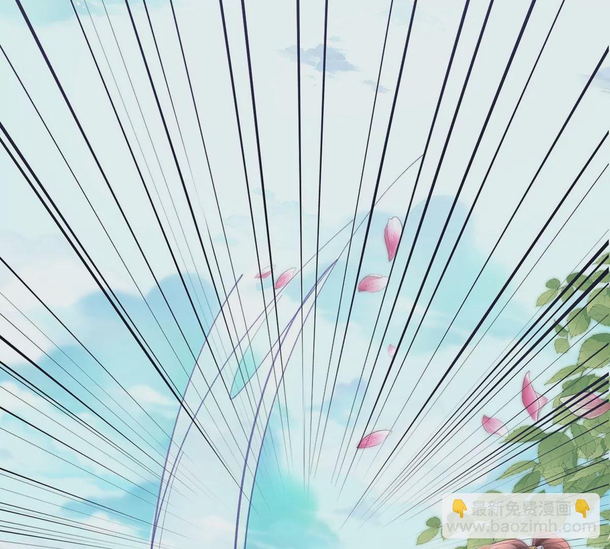 01 这驸马小爷不当！