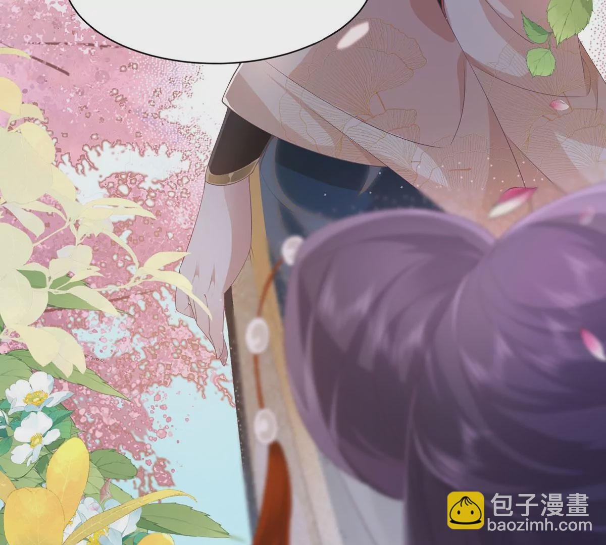 01 这驸马小爷不当！