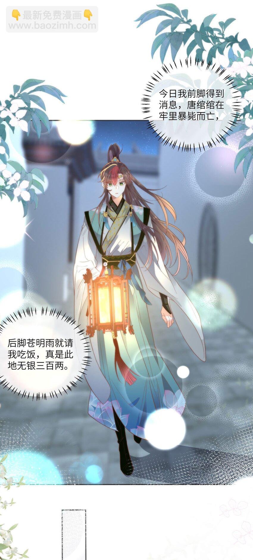 28 手感很好