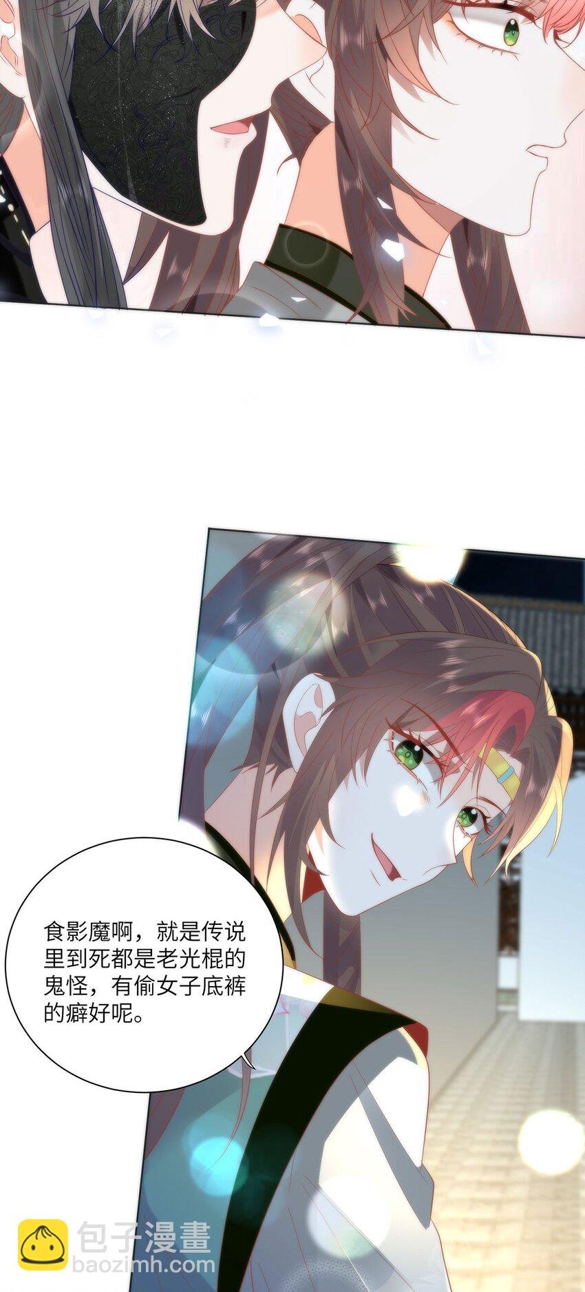 28 手感很好