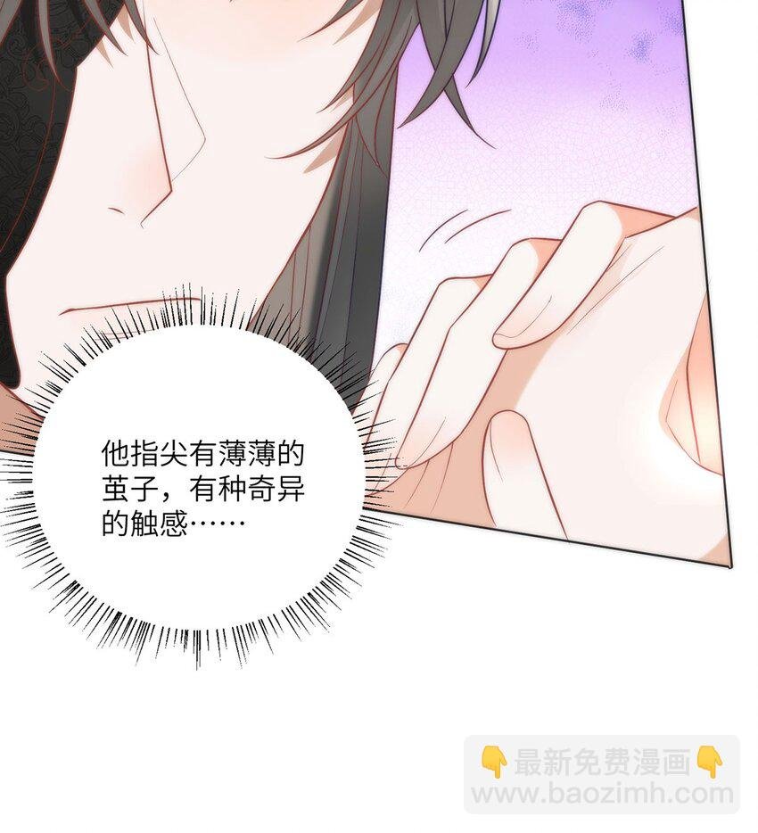 28 手感很好