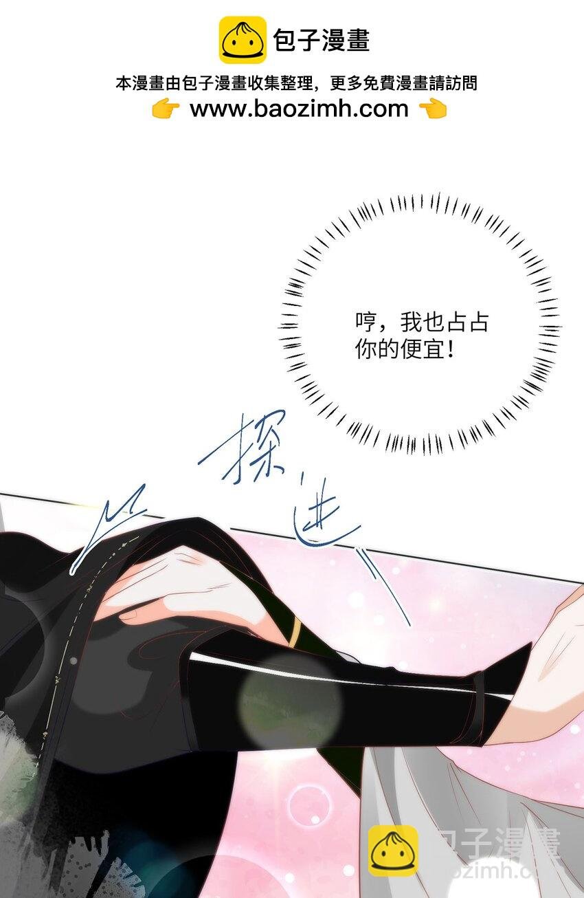 28 手感很好