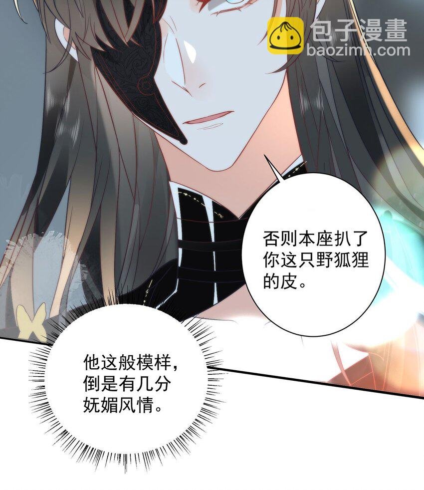 28 手感很好