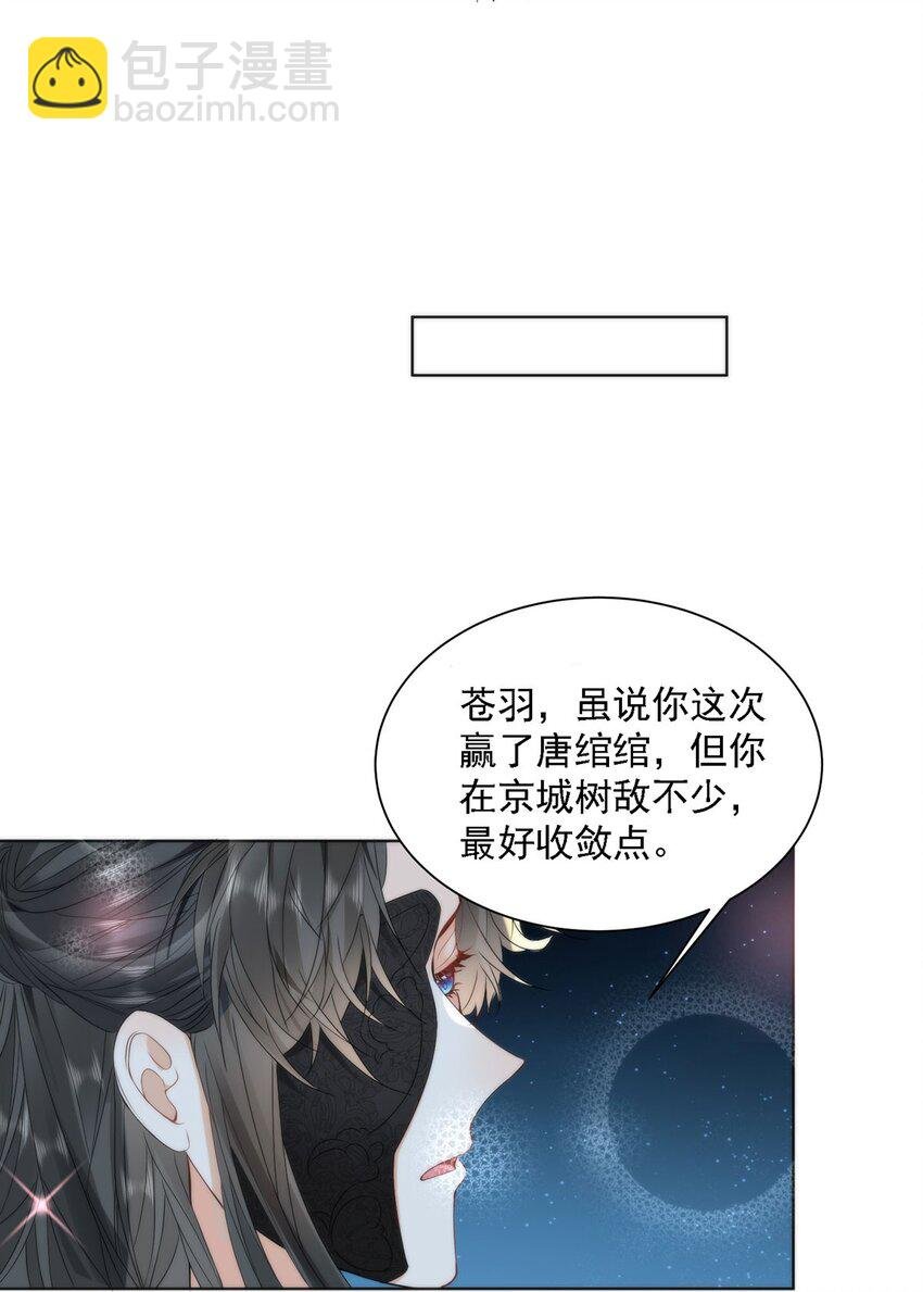 28 手感很好