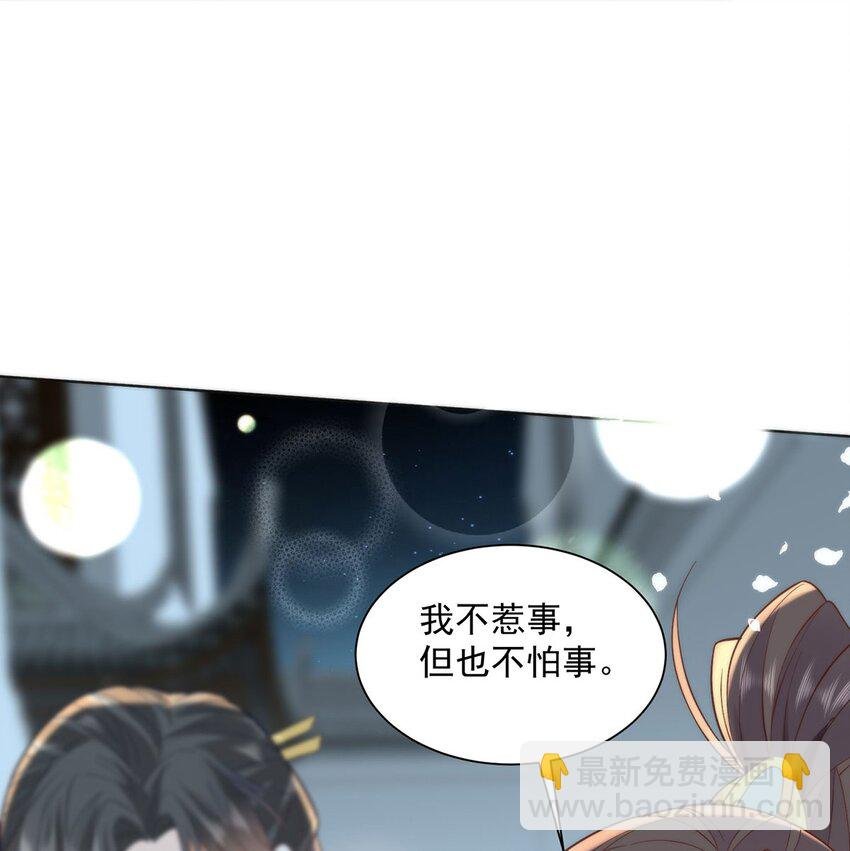 28 手感很好