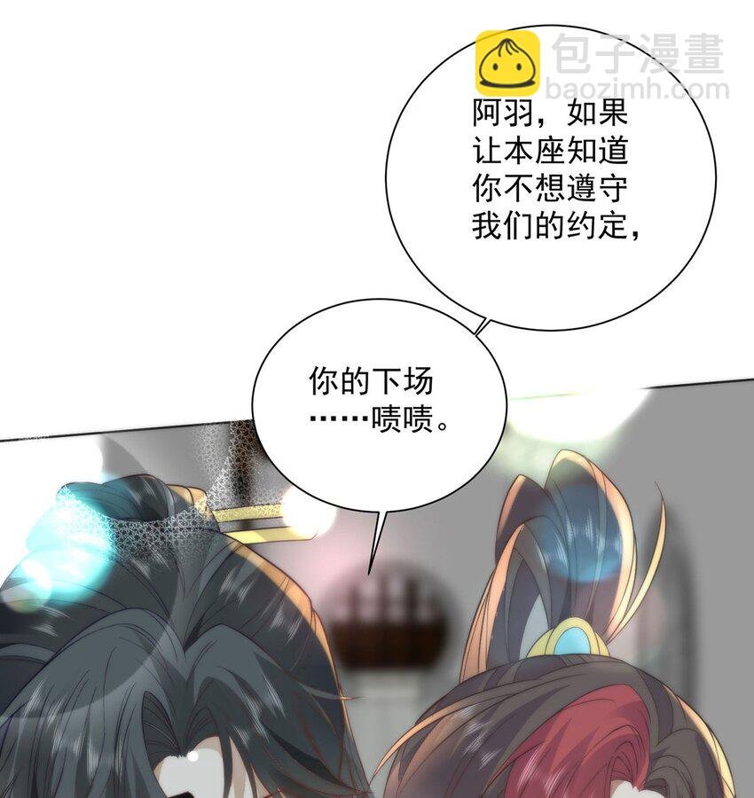 28 手感很好