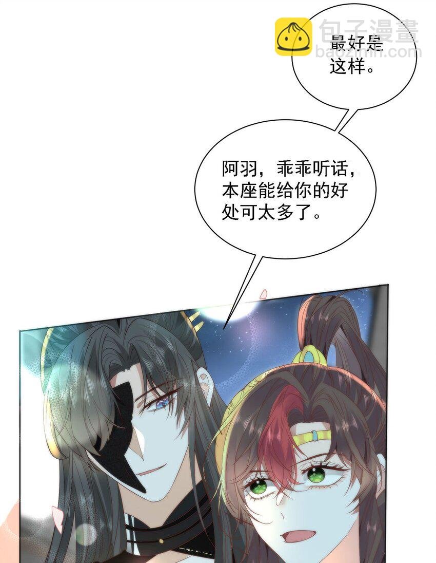 28 手感很好