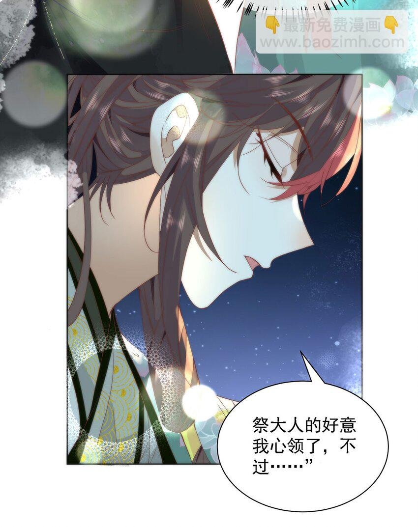 28 手感很好
