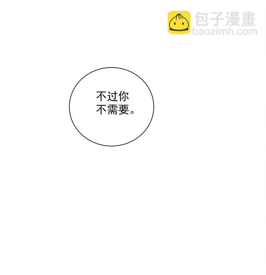 28 手感很好