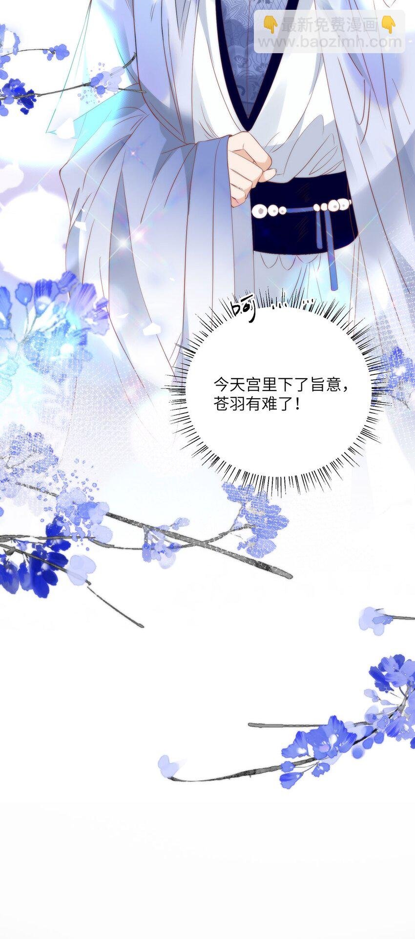 28 手感很好