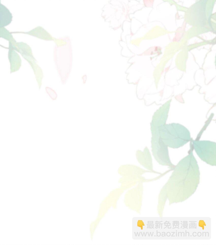 31 不想就这样放过你